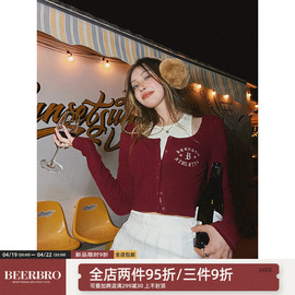 beerbro美式辣妹针织开衫女短款2023秋冬针织背心上衣两件套