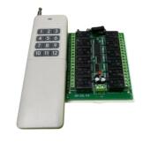 12伏12路无线遥控开关远距离12路大功率无线开关远距离433