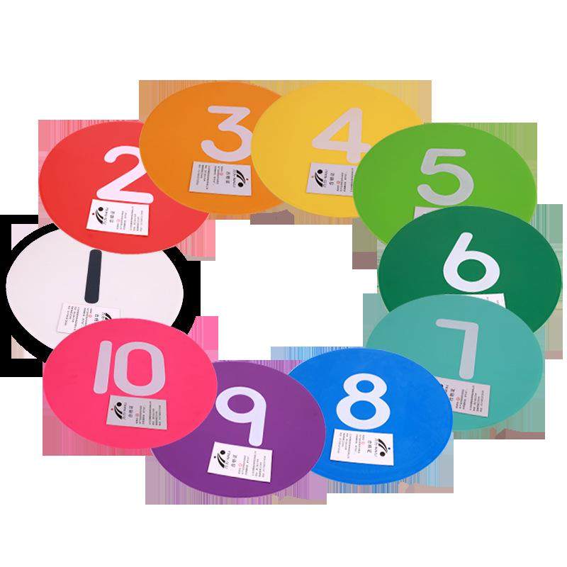 大号30cm数字地标垫平面垫标志碟套装篮球数字1-10号地标垫标志盘,运动/瑜伽/健身/球迷用品,更多,淘宝优惠券,粉丝福利购,淘宝优惠卷