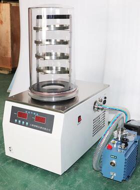 厂家供应上海贺帆冷冻干燥机实验室型冻干机FD-1A-50