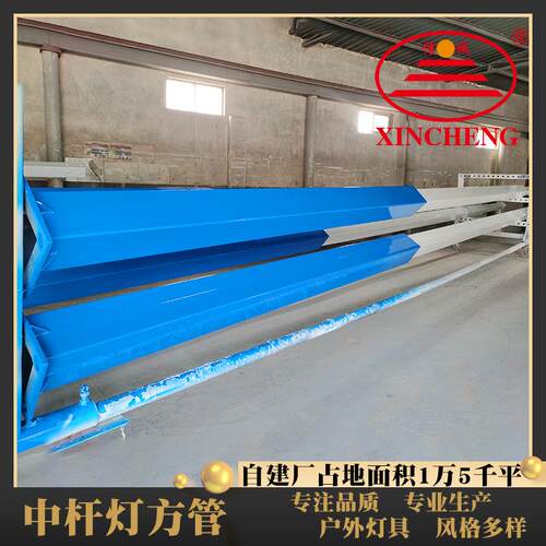 广场社区单臂中杆灯灯杆 热镀锌工艺方管中杆灯灯杆 方管灯杆