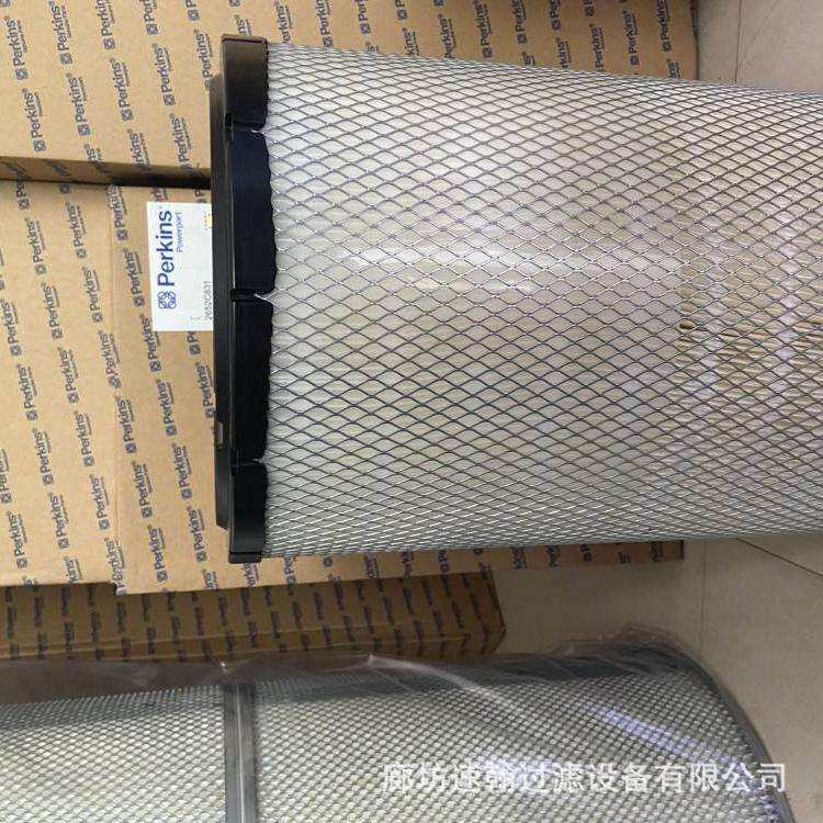 供应帕金斯发电机组空气滤清器2652C831空气滤芯全胶木浆纤维滤纸