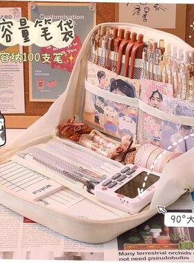 Korea Cute Pencil Cases for Girls Pencilcase Waterproof Canv