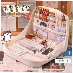 Cases Canv Korea Pencil Pencilcase Waterproof Girls Cute for