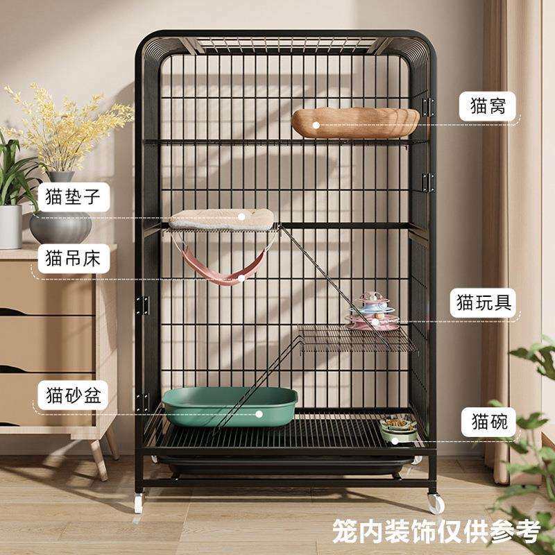 猫笼子家用猫咪别墅带厕所一体超大自由空间小型两层猫屋猫舍猫窝