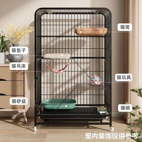 猫笼子家用猫咪别墅带厕所一体超大自由空间小型两层猫屋猫舍猫窝