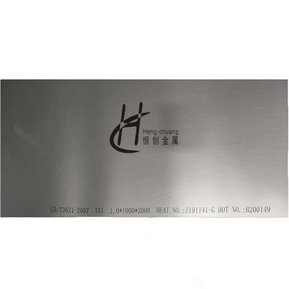 钛板厂家供应ta1/ta2钛及钛合金材 钛棒钛板 供应食品级Tc4钛合金