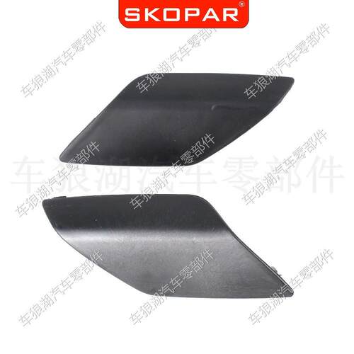 适用大众Golf6A6MK6GTI2009-2013前大灯喷水盖喷水枪盖
