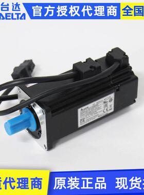 原装Delta台达b2/E3系列ECM-E3M-C20604RSE 400W220V交流伺服电机