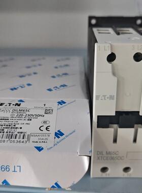 伊顿穆勒DILM65C(220-230V50HZ)交流220V接触器德国品质国产价格