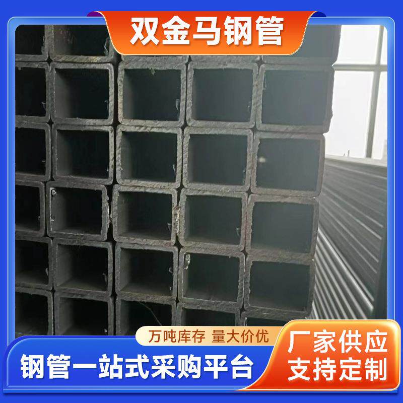 大口径方管矩形管6米长可切割支架管型材方管伸缩吊臂套管钢材厂