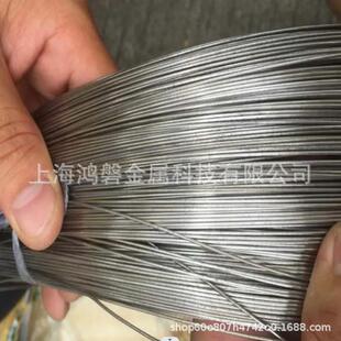 现货供应高速工具钢W6Mo5Cr4V2Co5线材高速钢W6Mo5Cr4V2Co5光亮丝