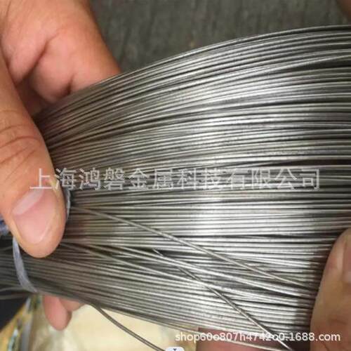 现货供应高速工具钢W6Mo5Cr4V2Co5线材高速钢W6Mo5Cr4V2Co5光亮丝