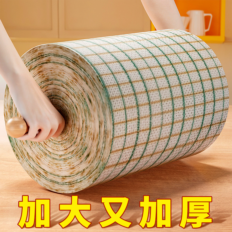 加厚加大懒人抹布厨房用纸一次性洗碗布干湿两用可水洗无纺布吸水