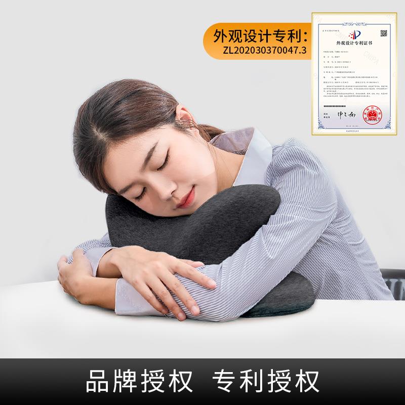 斯绿焰诺办公室趴睡枕记忆棉枕芯拥抱式学生午休枕头 午睡枕