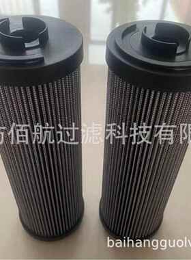 供应替代翡翠精轧AGC液压站滤芯MF1003A10HBMF1003A25HB