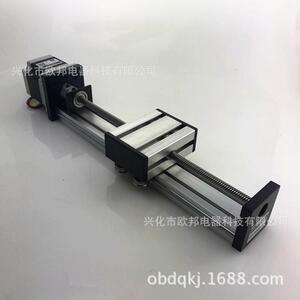 【欧邦时代超群】DTX0808-100单轴梯形直线导轨滑台模组