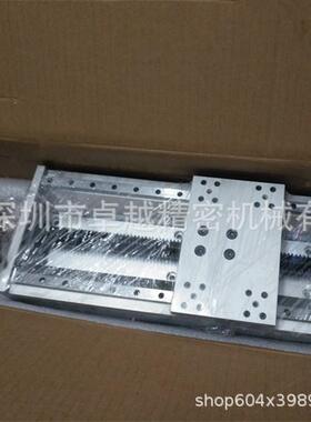 MISUMI米思米型KUEH20-B-420手动组件重载移动滑台单轴机器人