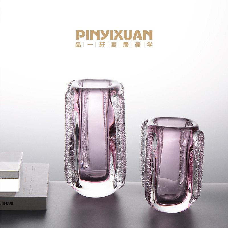 品一轩 粉色方口花器 轻奢高级感绝美琉璃花瓶 家居送礼插花花器