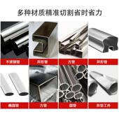 和盛铝切机铝型材管材材切机HS455棒半自动切割铝机铝242棒切割机