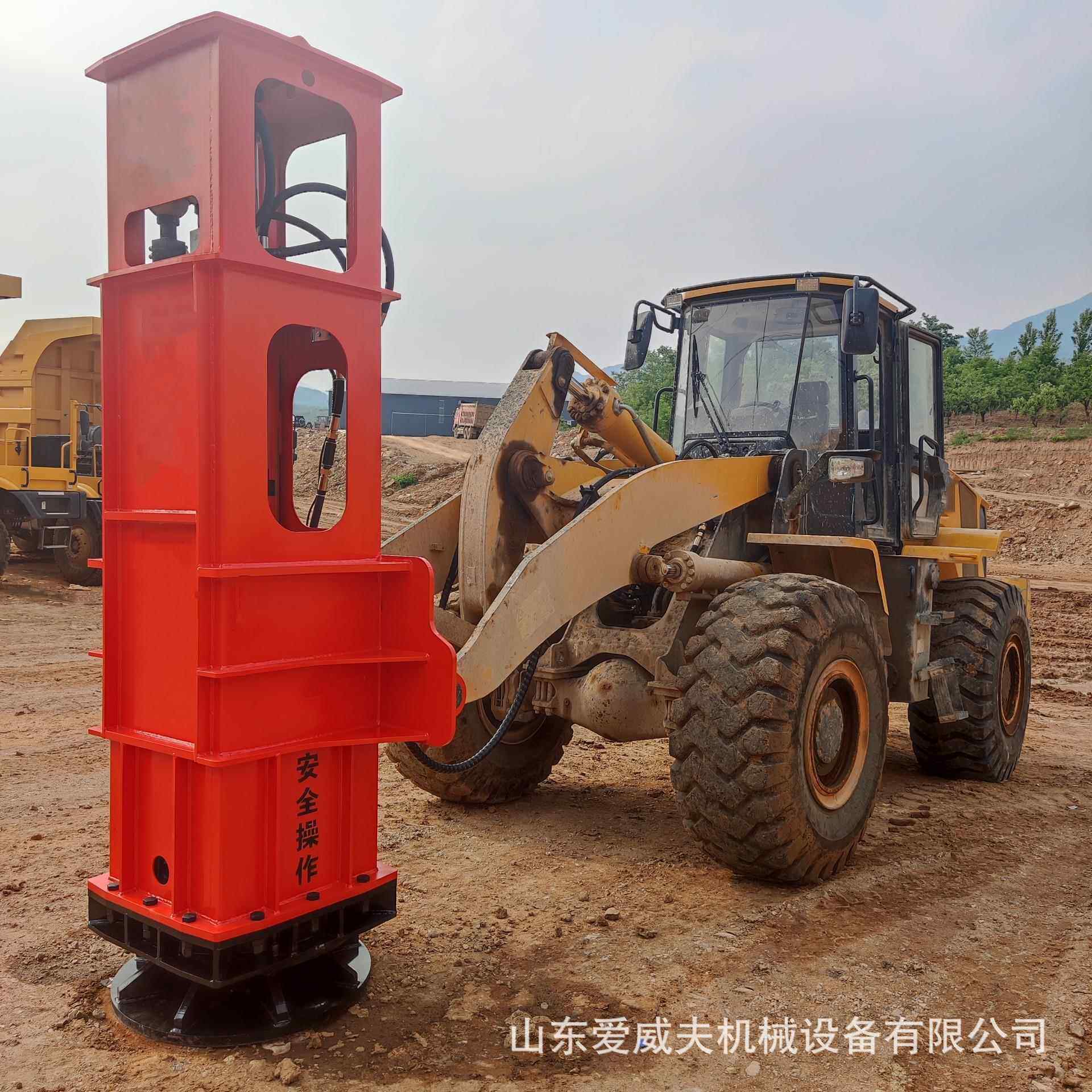 液压夯实机 夯锤挖掘机装载打夯机夯实器填土夯土设备