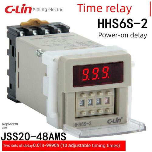 新陵牌Jss20-48Ams数显时间继电器Hhs6S-2上电延时220V时间控制器