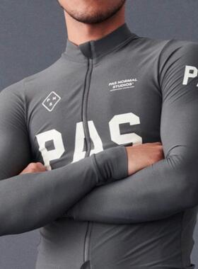 PAS新款 2024夏薄款透气防晒自行车长袖骑行服男女款户外运动透气