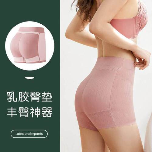 Shaper Panty Underwear Fake ass Panties For Women Briefs