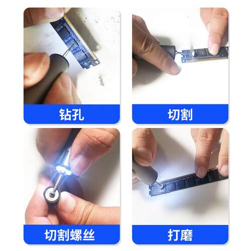 手机维修充电式微型打磨笔小型电磨芯片主板雕刻字机迷你电动打磨