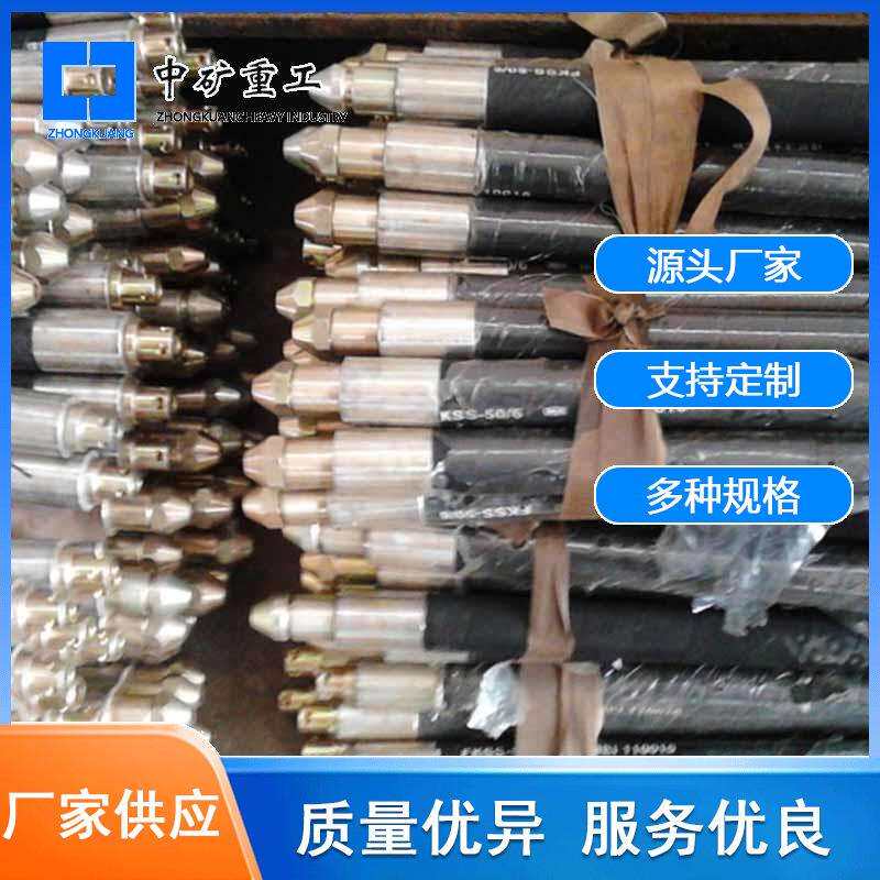 生产煤层高压注浆封孔器矿用FKSS系列高压注水封孔器