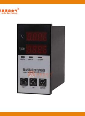 xmta-6331温湿度控制器温控仪温室大棚温湿度控制器工厂直销