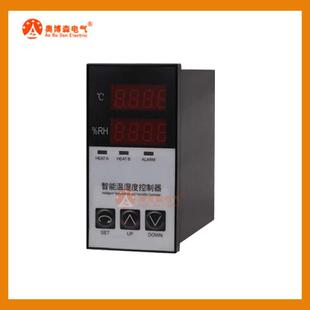 xmta-6331温湿度控制器温控仪温室大棚温湿度控制器工厂直销