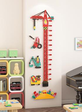 M321塔吊身高贴儿童房墙贴纸画自粘可移除儿童房间装饰卧室布置