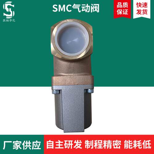 东莞气动元件CKD气动阀制氮机配件氮气机零件空气过滤器气动阀