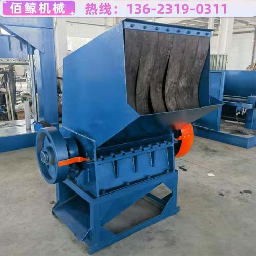 电视机壳低噪音粉碎机光盘高速破碎机