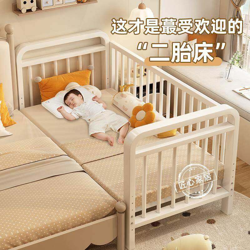 铁艺儿童拼接床婴儿床边加宽床护栏可升降儿童床单人床加宽拼接床
