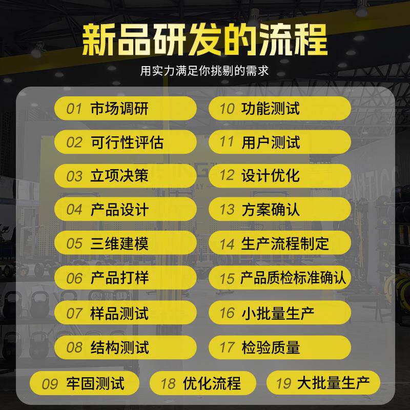 脚靴护套倒立机 健身器材健腹倒挂器 倒挂脚套