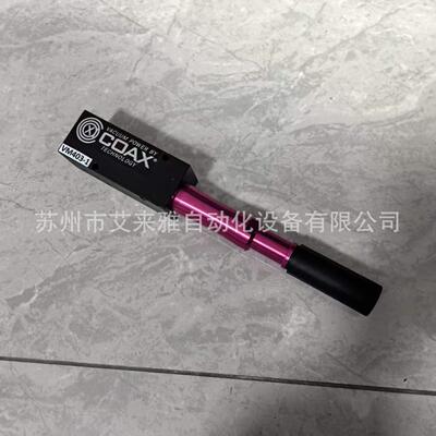 PIAB真空发生器VGS5010 VGS3010大流量原装进口COAX发生管0106924