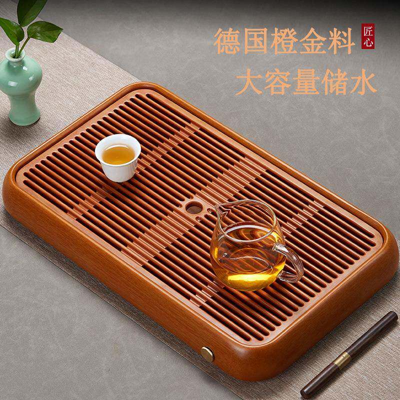 电木干泡台高端黄电木储水茶盘家用公司送礼轻奢小型号茶台托