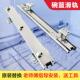 厨房拉篮滑轨加厚碗盘柜吊篮整体橱柜拉篮轨道换新老式 挂 篮子侧装