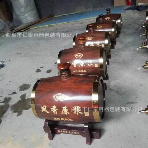 木质酒容器工艺精湛规格齐全曲阜各规格卧式可镂刻花纹