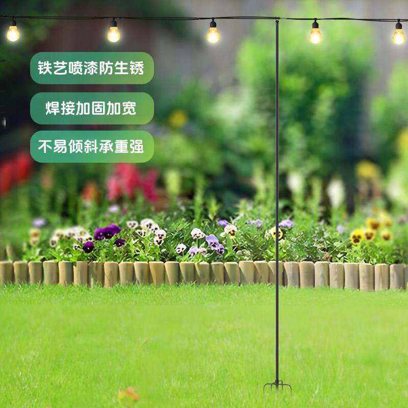 境新灯串杆园工艺品花园艺-地跨插款杆装饰灯挂钩架铁艺亚马逊