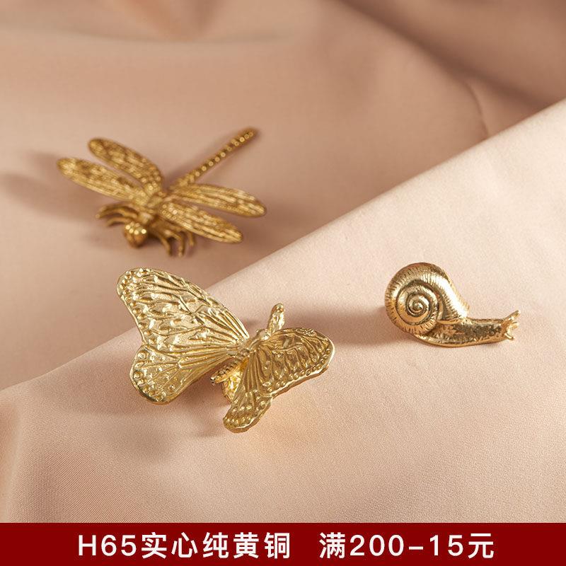 蜻蜓蝴蝶动物黄铜金色单孔抽屉柜门拉手现代简约北欧柜子衣柜把手