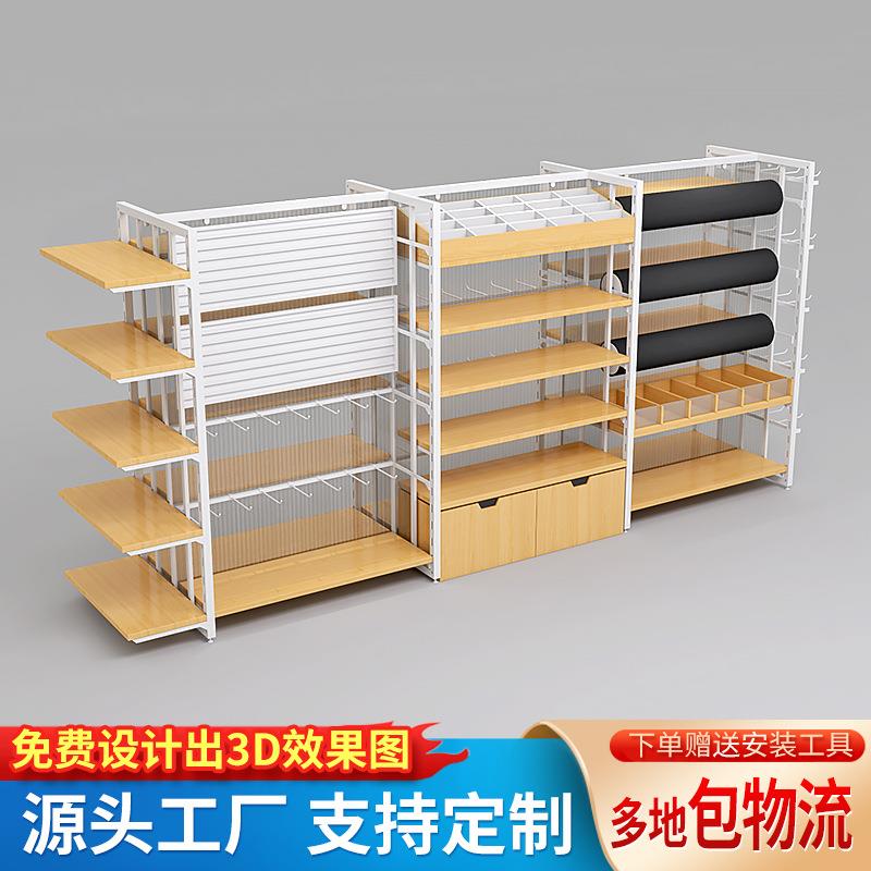 谷子店二次元名创款双面中岛柜货架优品挂钩架自由组合展示架