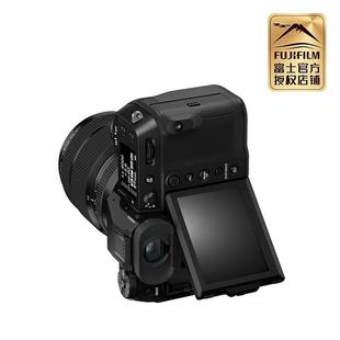 富士GFX 100S II二代无反中画幅相机五轴防抖1亿像素 GFX100S II