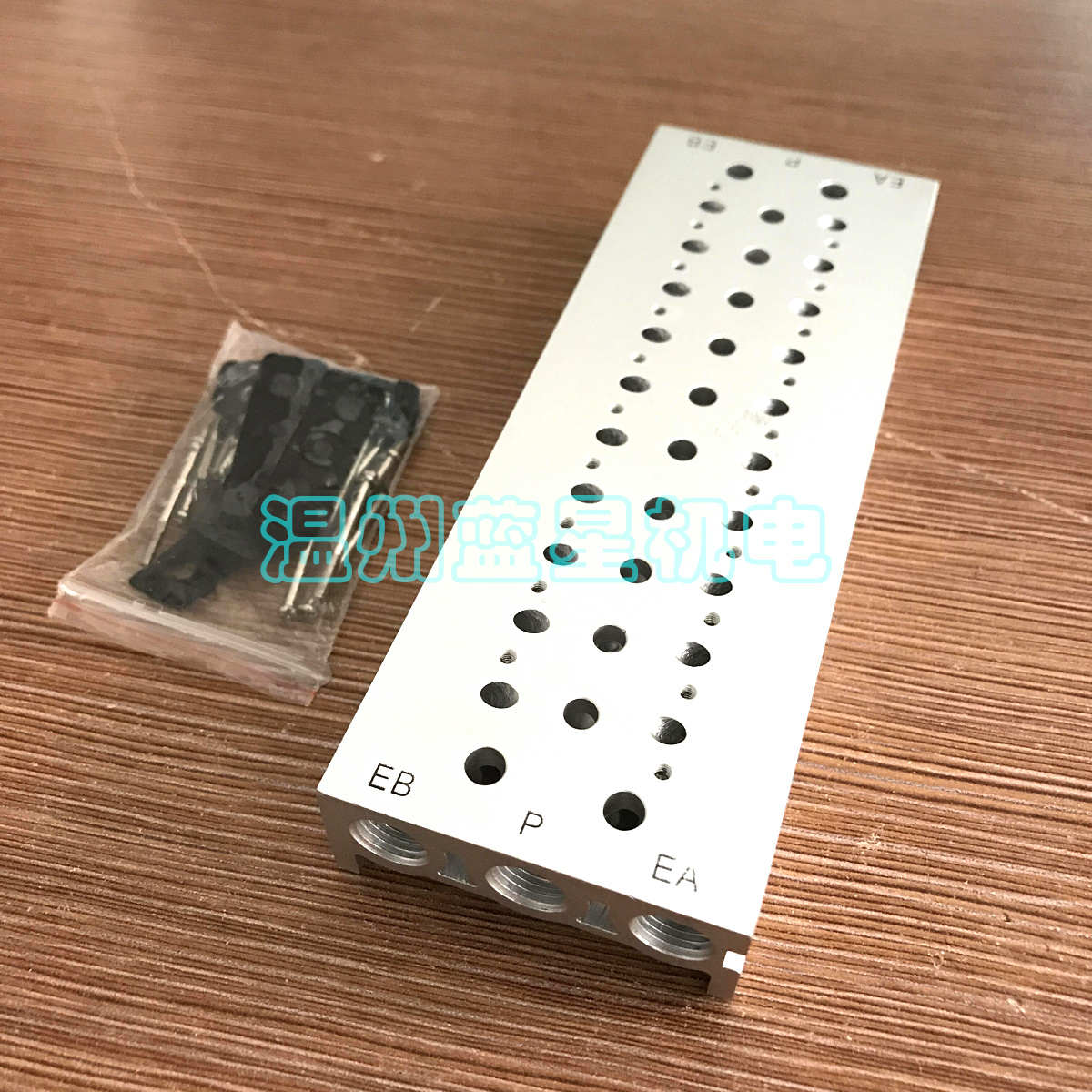 /04-03 //02-/20阀底座05ss5y320f100706板电磁阀/汇流/sy3120板