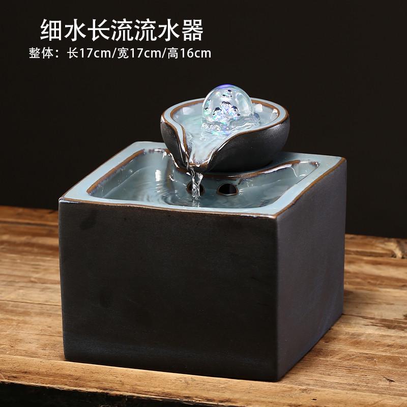 桌面客厅招财景观循环水茶桌中式装饰品办公室流水陶瓷小型摆件新