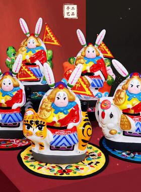 吉兔坊兔儿爷玄关客厅电视柜家居装饰品中式泥塑兔爷工艺品小摆件