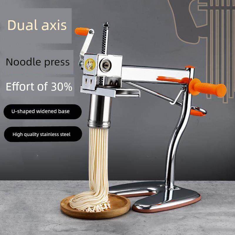 饸饹机家用手动河捞饸烙床压面机商用多功能不锈钢双轴河洛面条机