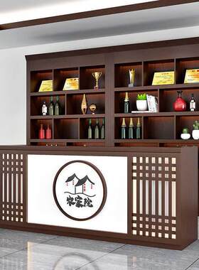 新中式饭店吧台收银台酒柜一体足浴养生馆烧烤店前台桌接待台
